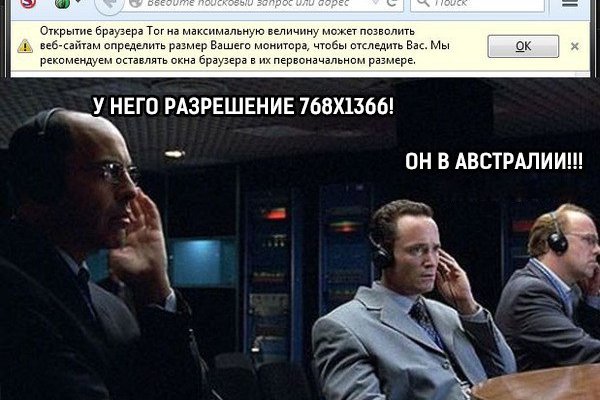 Логин пароль blacksprut bs2web top