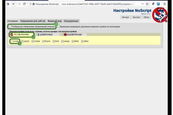 Darknet купить blacksprut adress com