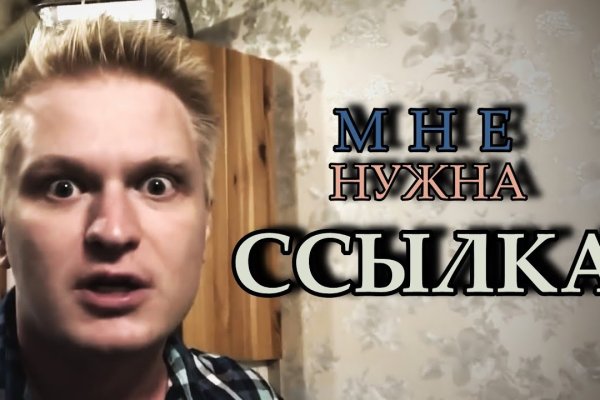 Bs gs ru официальный сайт