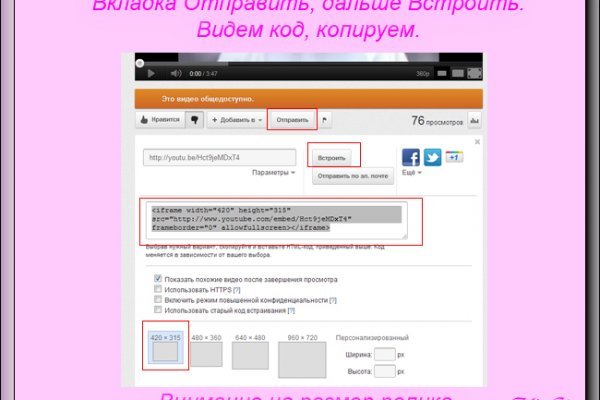 Ссылка на блекспрут blacksprut adress com