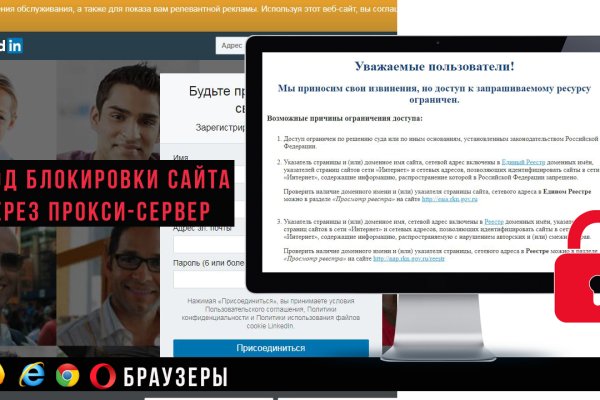 Блэкспрут ссылка blacksprut2web in