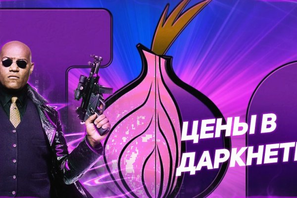 Как зайти на blacksprut blacksprut click