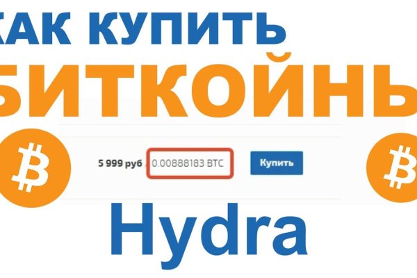 Badabingshop com ссылка blacksprut bsconnect co