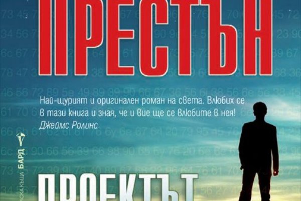 Ссылка на спрут blacksprut click