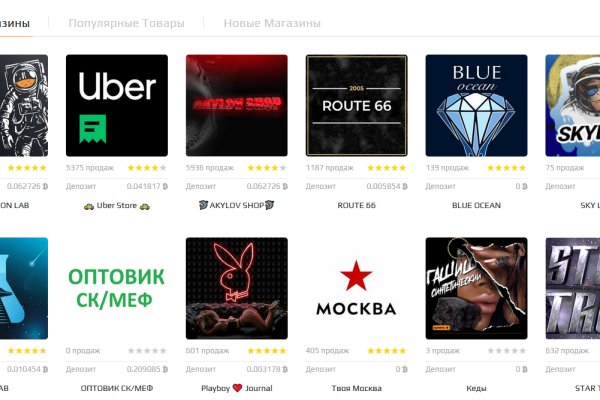 Блэкспрут официальный blacksprut2web in