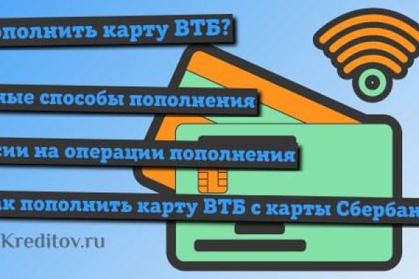 Как выиграть в рулетку на blacksprut