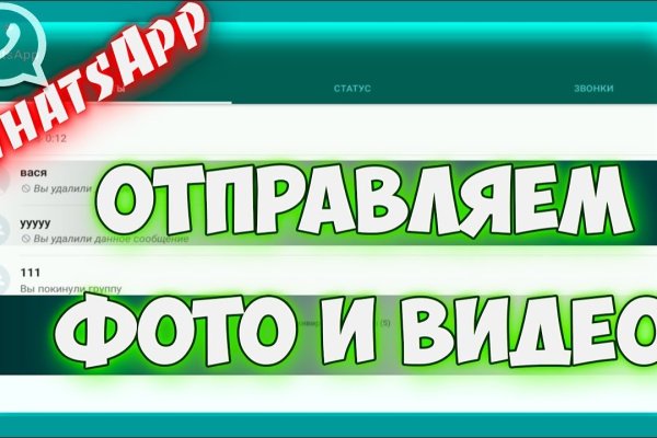 Официальная ссылка на blacksprut blacksprut click