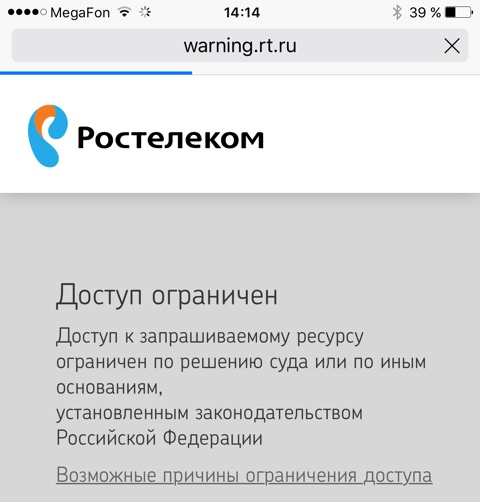 Https blacksprut net ru