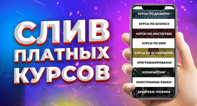 Блекспрут нет blacksprut adress com